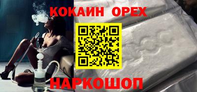 прущие грибы Будённовск