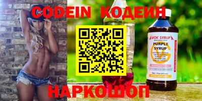 кокаин VHQ Бугуруслан
