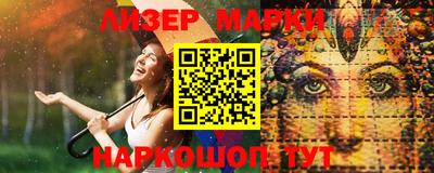 кокаин VHQ Бугуруслан