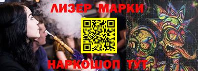 прущие грибы Будённовск