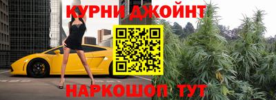 кокаин VHQ Бугуруслан