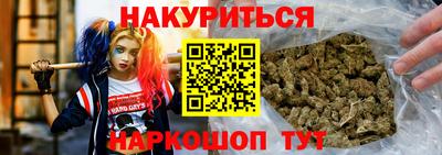кокаин VHQ Бугуруслан