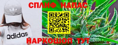 МДМА Бузулук