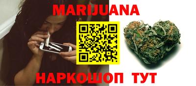 МДМА Бузулук