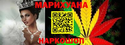 кокаин VHQ Бугуруслан