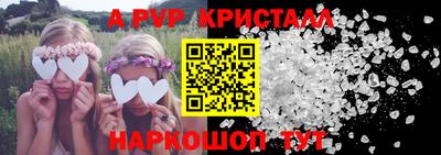 кокаин VHQ Бугуруслан