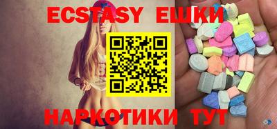 кокаин VHQ Бугуруслан
