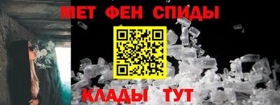 кокаин VHQ Бугуруслан