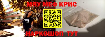 прущие грибы Будённовск