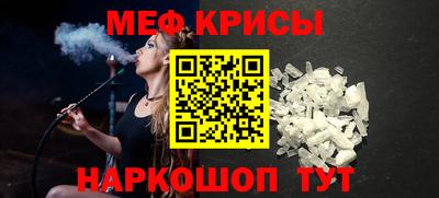 кокаин VHQ Бугуруслан