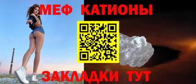 МДМА Бузулук