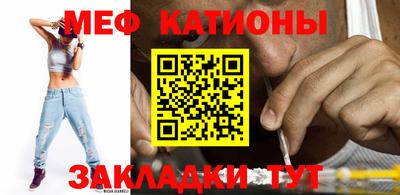 кокаин VHQ Бугуруслан